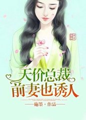 和菲律宾人结婚以后能申请国籍和华侨吗_菲律宾签证网